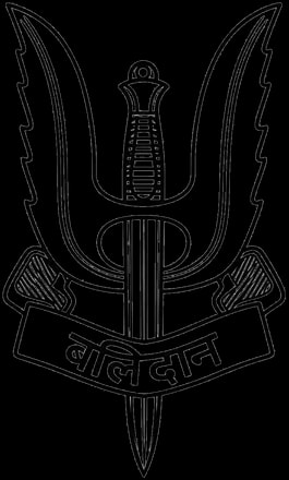 Balidan Insignia crest